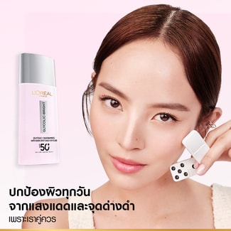 GB SPF 07